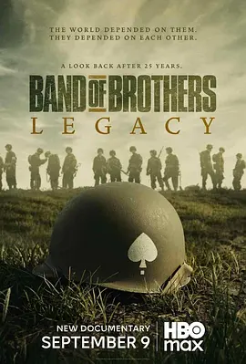 兄弟连：薪火永续 Band of Brothers: Legacy