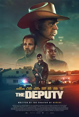副警长 The Deputy