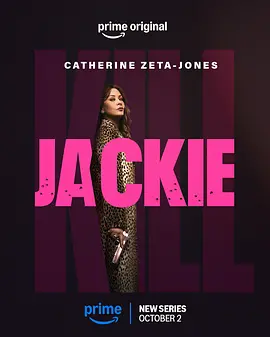 杀死杰姬 Kill Jackie