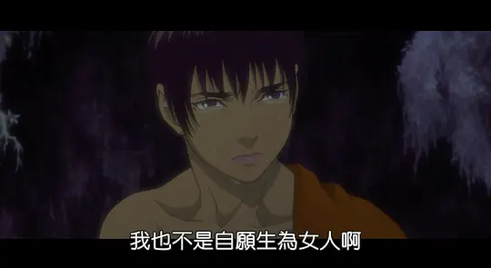 电影剧照