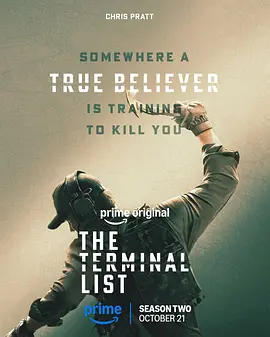 终极名单 第二季 The Terminal List Season 2