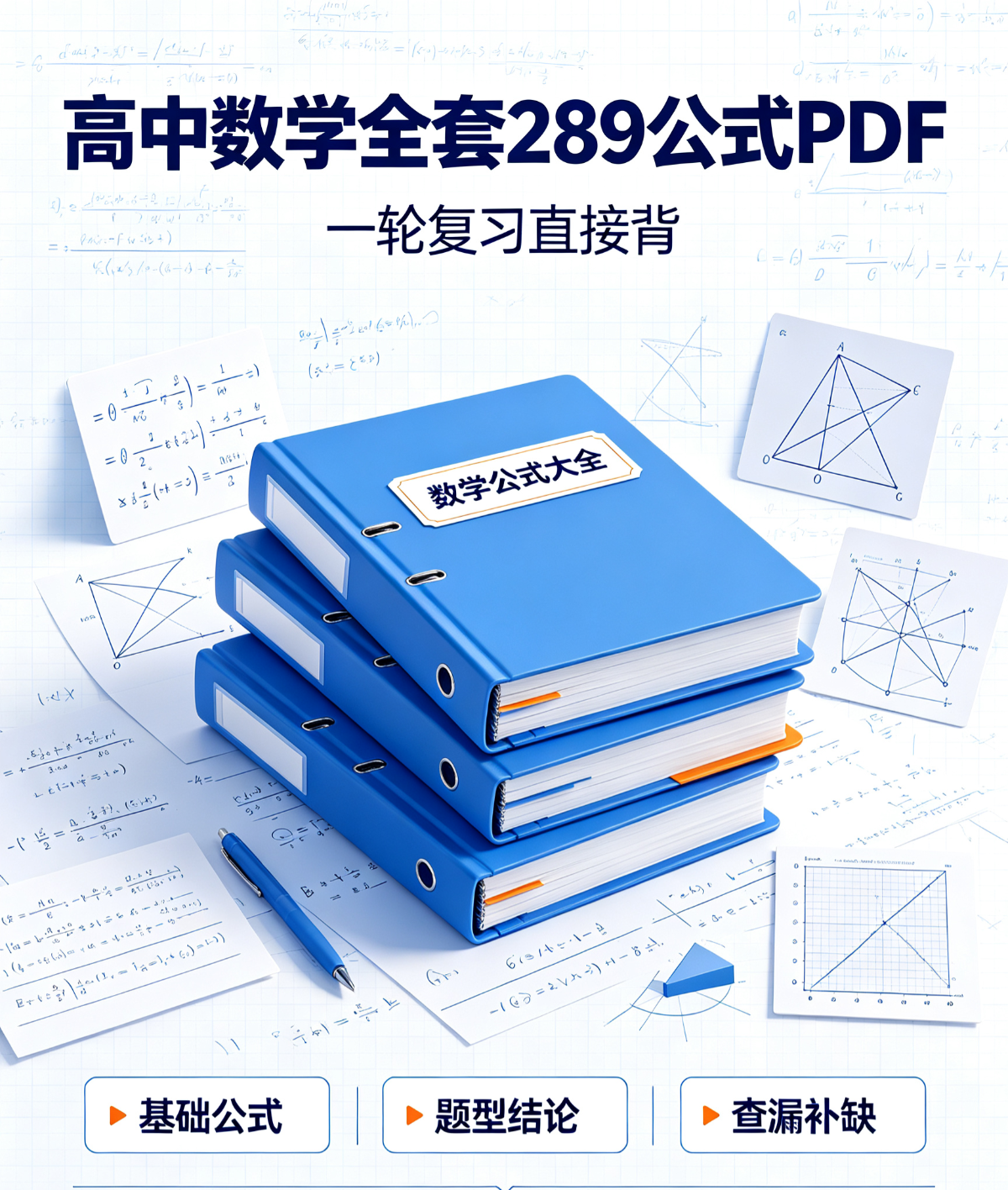 15409_5EK5YNNHRJ68M6C.png